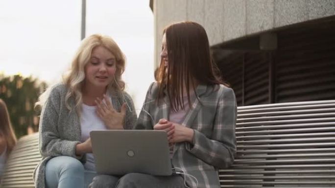 视频会议远程通信女性笔记本电脑