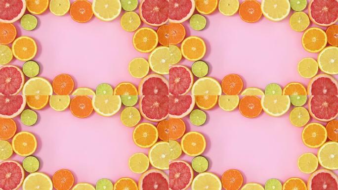 柑橘框架出现在柔和的粉红色主题。停止运动
