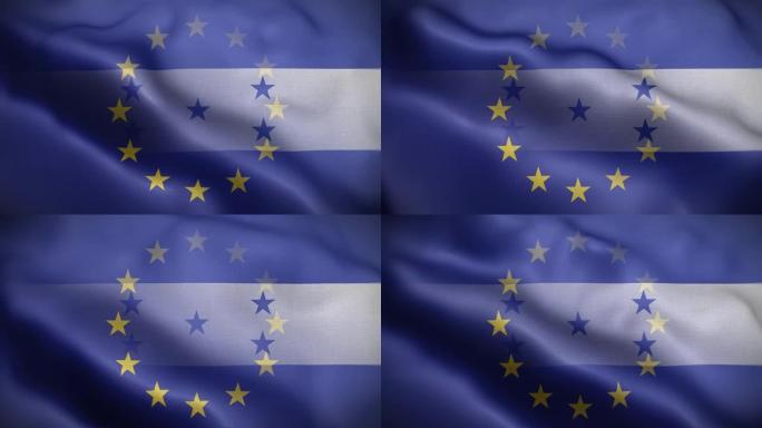 EU洪都拉斯国旗循环背景4K