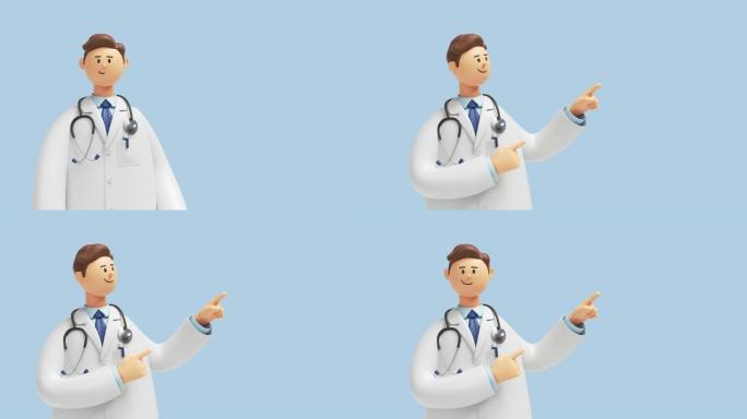 3d动画。医生卡通人物戴着听诊器，向上指向，孤立在蓝色背景上。专业咨询。医学概念