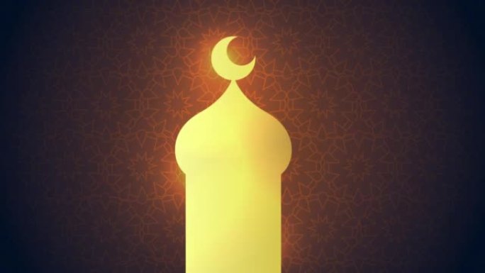 开斋节穆巴拉克动画与金色清真寺塔