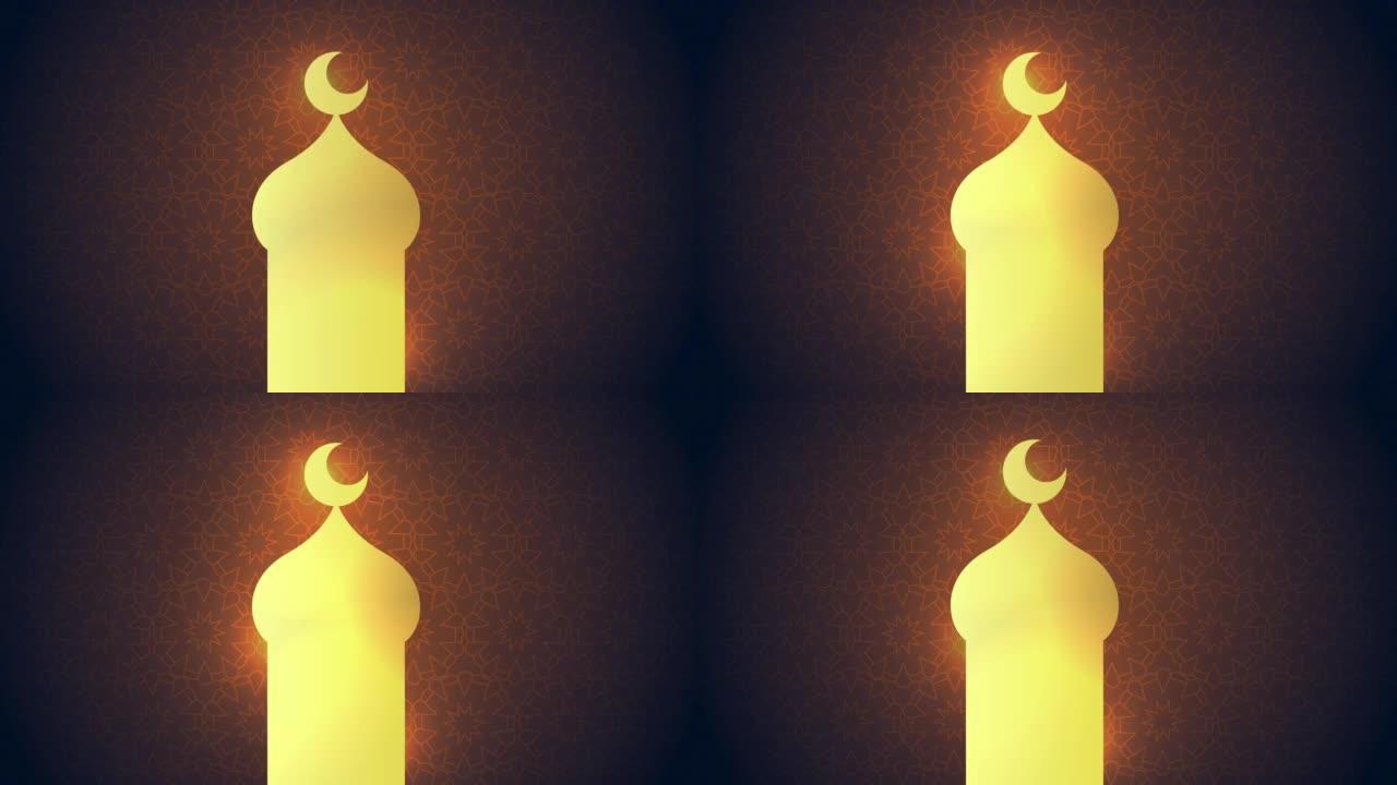 开斋节穆巴拉克动画与金色清真寺塔