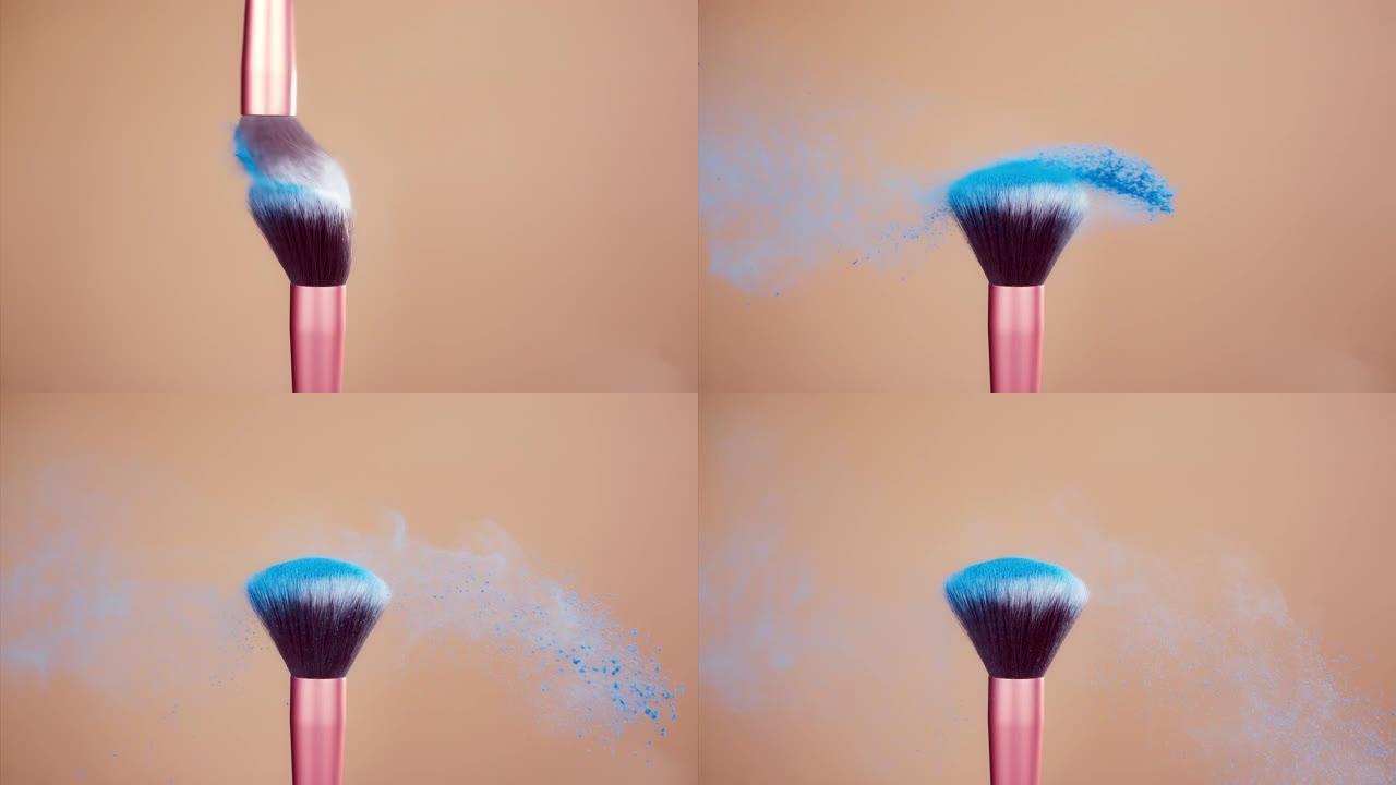 蓝色粉末爆炸超级慢动作化妆刷