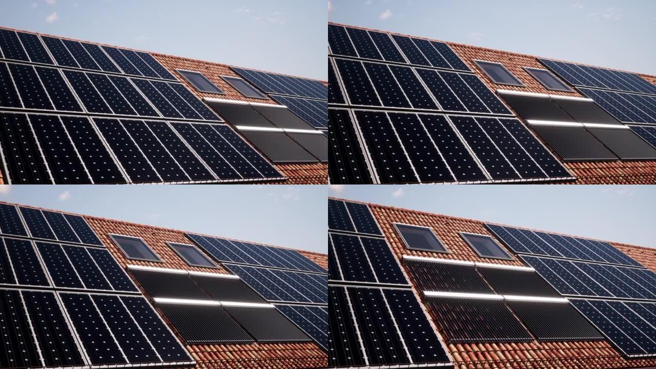 屋顶上的太阳能电池板的3D动画。清洁能源、绿色能源、可再生能源的概念。替代能源概念。