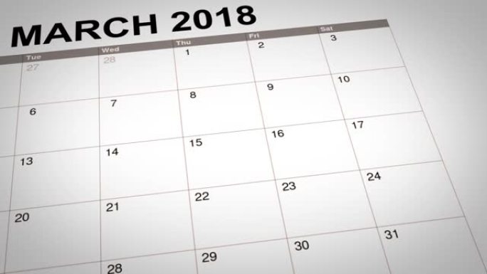 2018年2月17日日历上标记的圣帕特里克节视频片段