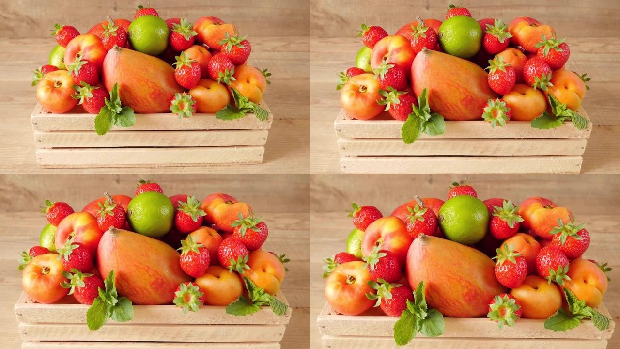 水果盒。百香果。新鲜水果。各种水果。收获。