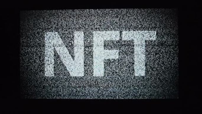 监视器屏幕上的NFT铭文白色静态白色电视噪音，无信号