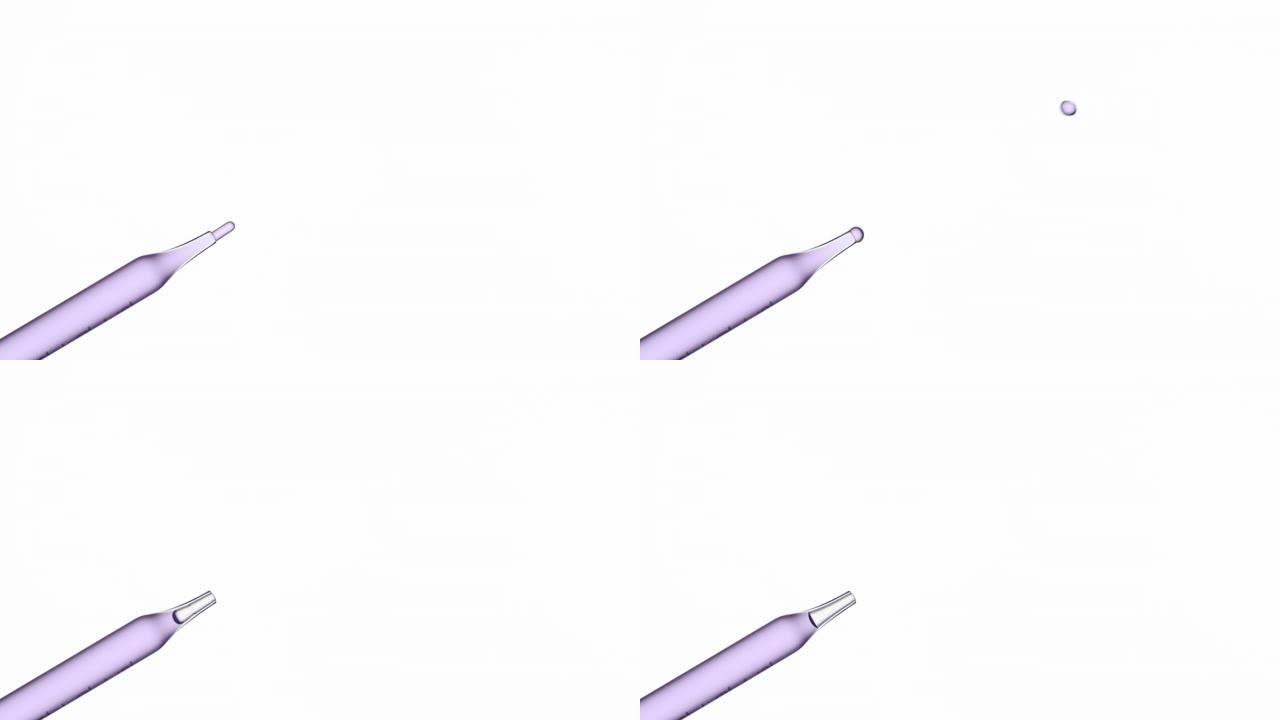 紫色滴从化学滴管中滴落