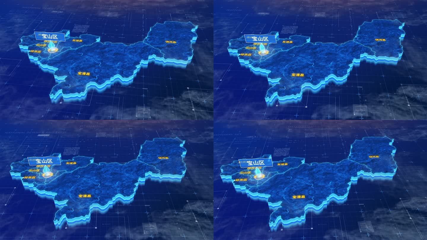 双鸭山市宝山区蓝色三维科技区位地图