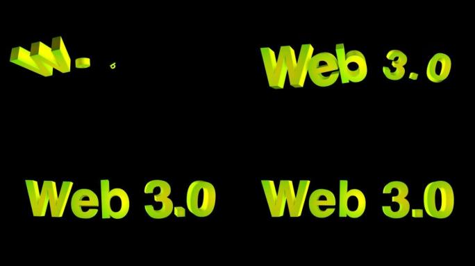 Web 3.0文本，绿色霓虹灯效果。互联网和新技术的概念。