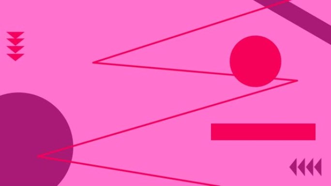粉红色圆圈和抽象形状在粉红色背景上移动的动画