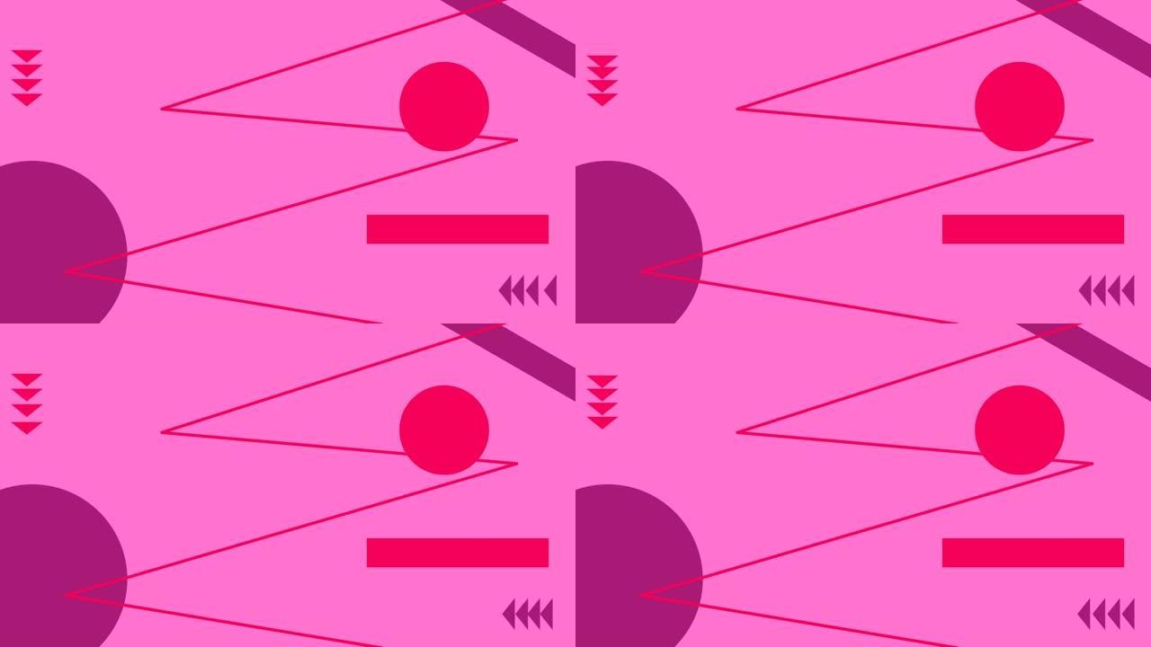 粉红色圆圈和抽象形状在粉红色背景上移动的动画