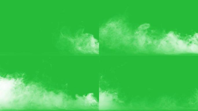 绿色屏幕上的烟雾效应或云效应