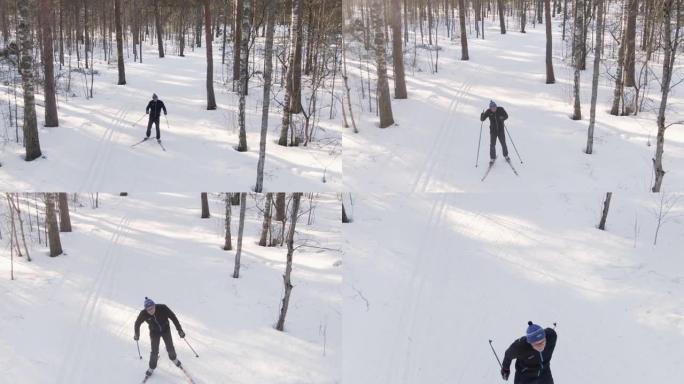 大自然中的老年人滑雪