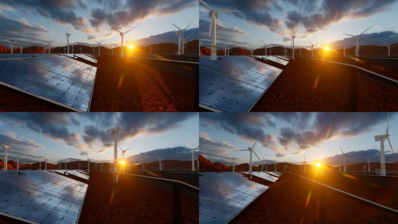 生态能源农场的太阳能电池板和旋转风力涡轮机动画。发电机通过风能和太阳能电池板发电