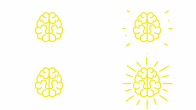 大脑的动画黄色符号。想法和创意的概念。循环视频。线矢量插图孤立在白色背景上。