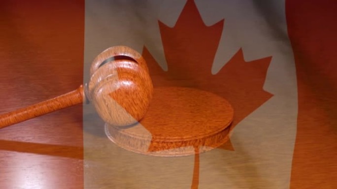 加拿大司法制度。加拿大国旗和法官小木槌。