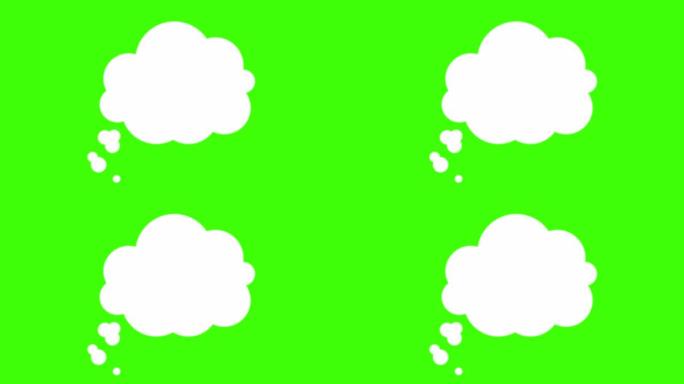 浅绿色背景的对话框插图