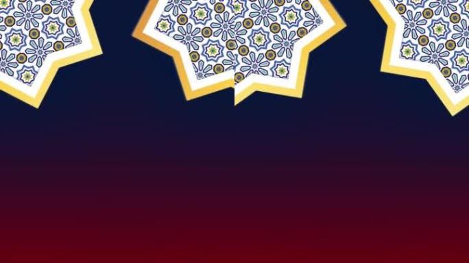 几何背景-4k伊斯兰斋月-几何形状-可循环-马赛克-星形-斋月伊斯兰背景-八角形的旋转