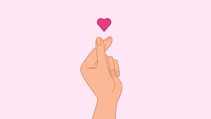 k-pop心脏符号动画。爱情k剧和K流行促销的手势。韩国手指心爱情标志。动画股票视频，卡通风格