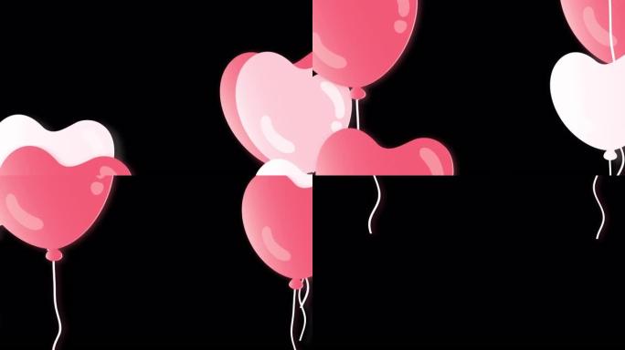 情人节心脏气球漂浮在透明背景中