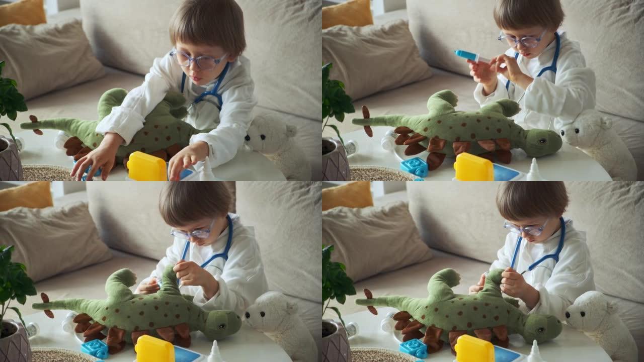 穿着医用外套的小医生用听诊器给玩具恐龙打针