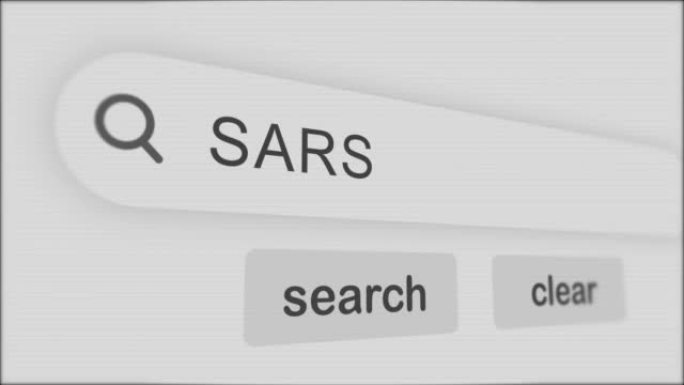 SARS搜索栏与单击动画