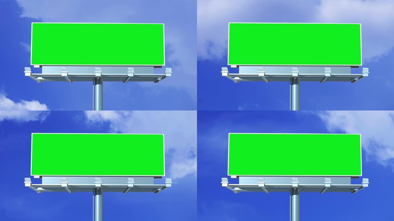 路边一个大的绿色广告牌的时光倒流，天空晴朗朗朗朗朗朗朗朗朗朗朗朗朗朗朗朗朗朗朗朗朗朗朗朗朗朗朗朗朗朗