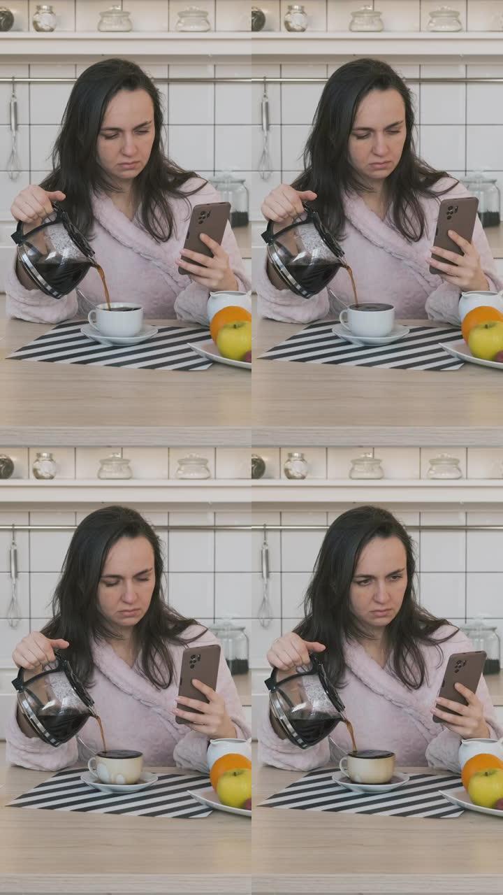 女人在使用智能手机时倒咖啡