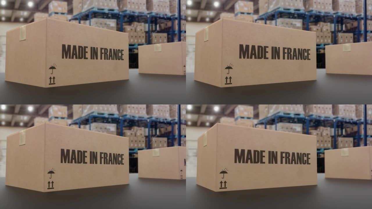 传送带上有法国制造文字的盒子。法国商品相关可循环3D动画