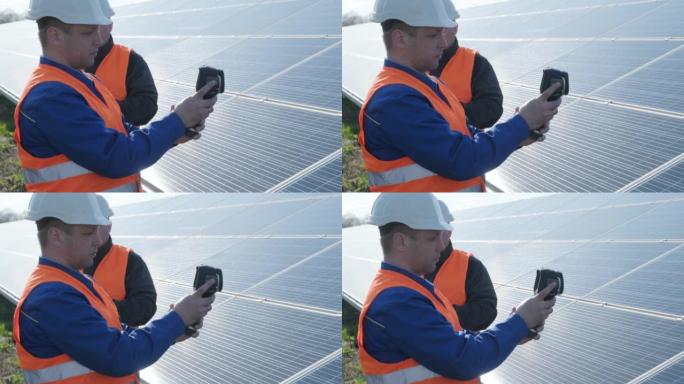 光伏组件、太阳能电池板的检查员检查