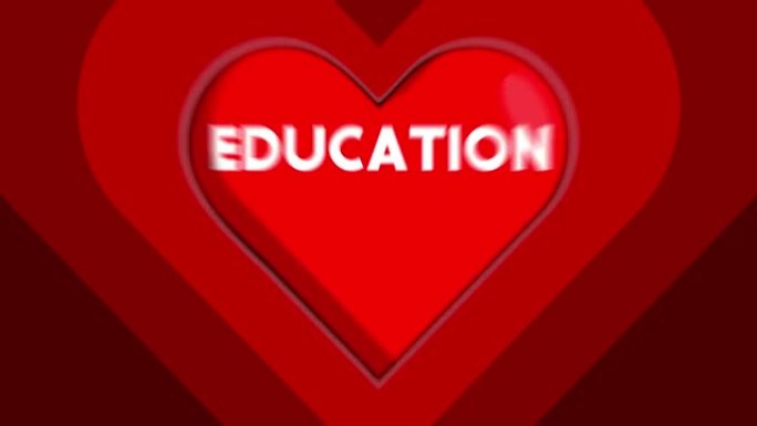 心形带有教育文字，红色跳动的爱情符号。