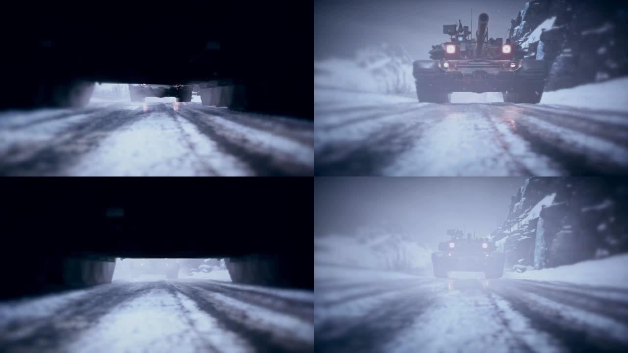 在冬天行进的准军事坦克队。一条积雪覆盖的山路。循环动画是战争、军用车辆和军国主义背景的理想选择。