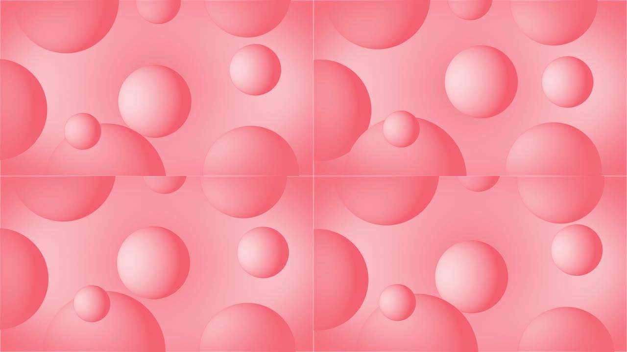 4k分辨率优雅的粉色球体动画