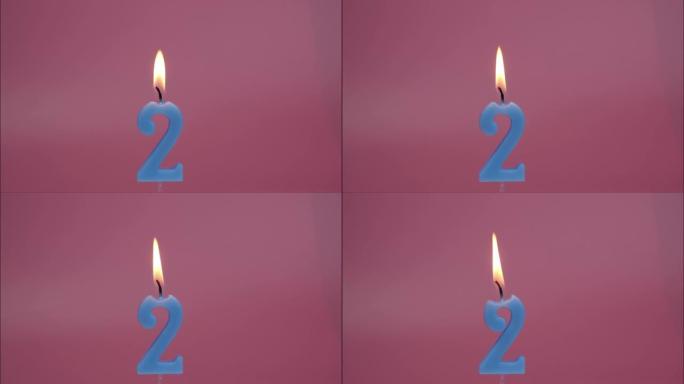 蜡烛在数字2上点燃后融化。