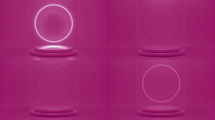 粉色讲台，明亮发光闪烁的霓虹灯圈。具有产品展示平台的未来展示柜。带电灯的空舞台。几何形状组成。3d动