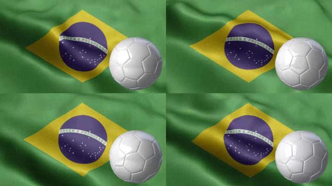 巴西国旗和足球-巴西国旗高细节-国旗巴西波浪图案可循环元素-织物纹理和无尽的循环-足球和国旗