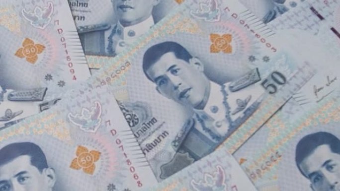 50泰铢纸币。面对泰国国王玛哈·哇集拉隆功 (Maha Vajiralongkorn)，来自查克里王