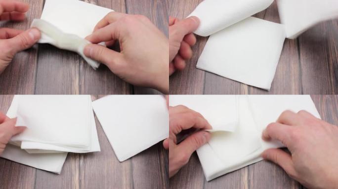 白纸餐巾纸。一叠餐巾纸。