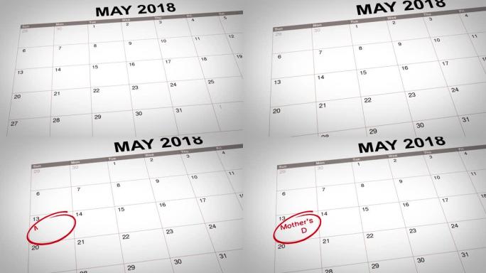 2018年日历中5月13日标记的母亲节日期特写