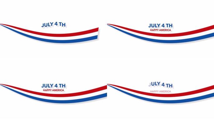 7月4日和快乐美国用红蓝线标出