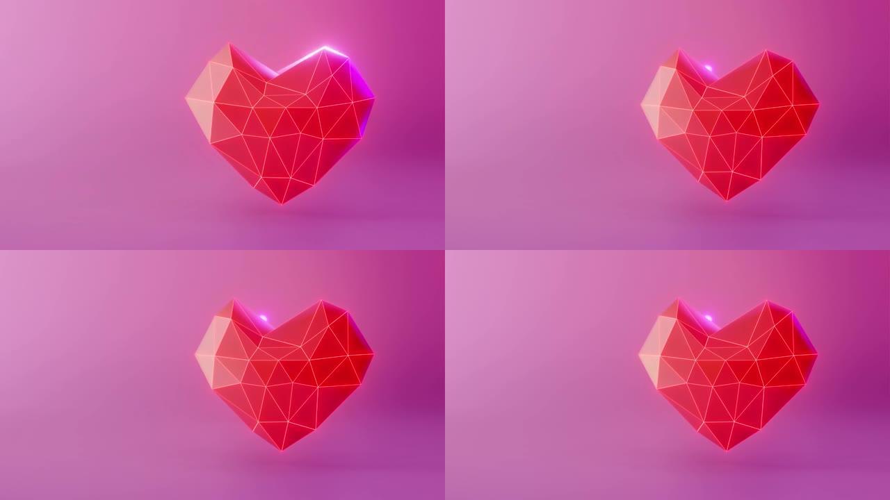 爱情或情感概念中心跳的循环动画3d渲染。