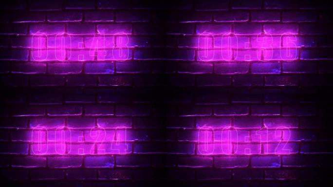 彩色霓虹灯一分钟计时器，背景为砖墙。