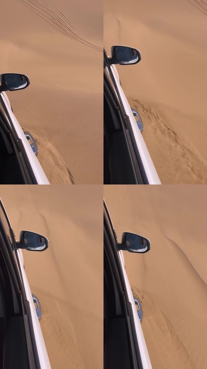 沙丘在沙漠中行驶。非洲的白色SUV汽车越野旅行