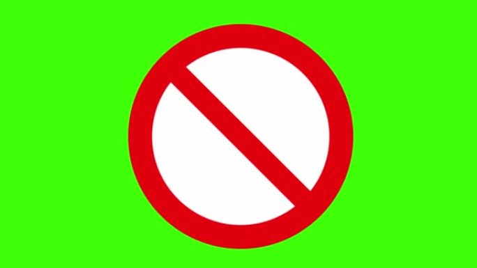 绿色屏幕，道路标志图标，禁止停车