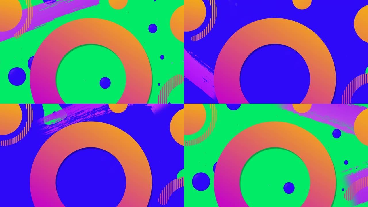 橙色和粉红色圆圈在蓝色背景上移动的动画