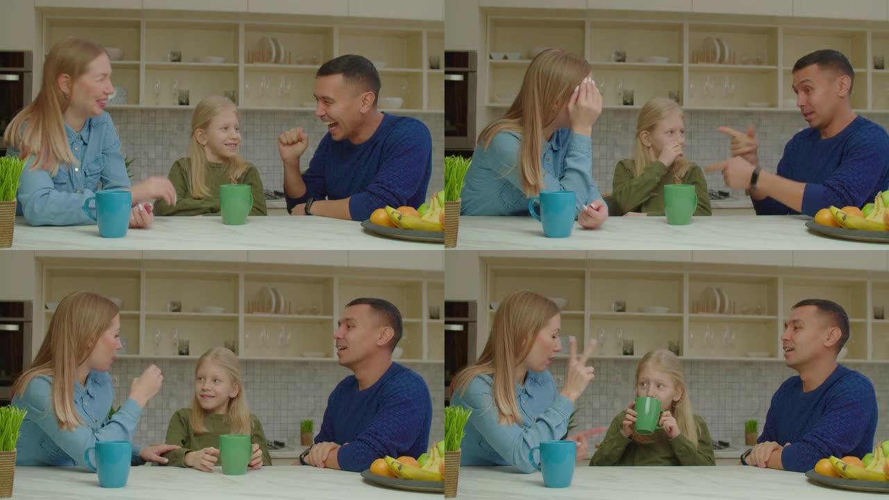 听力受损的聋哑父母和学龄女孩用手语聊天