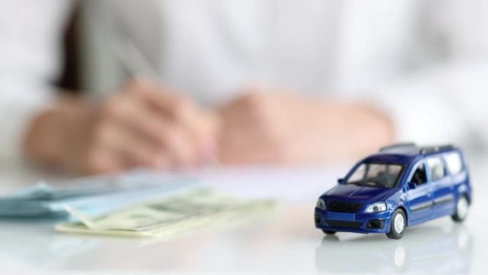 购买汽车或保险的文件登记