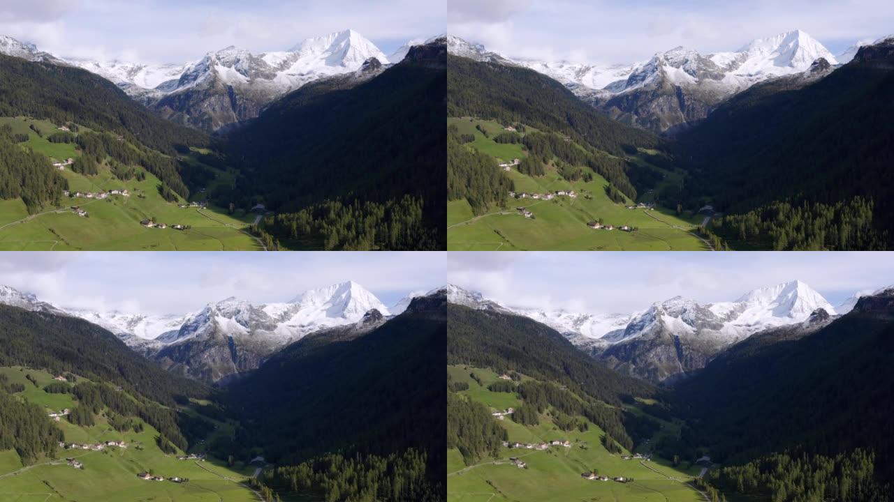 南蒂罗尔的Reintal山谷 (Val di Riva) 和Rieserferner山群