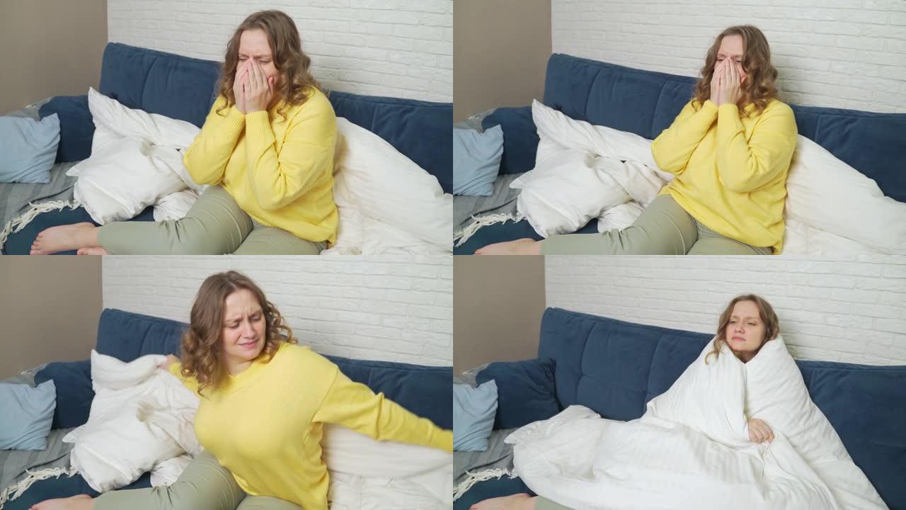 穿毛衣的女人坐在床上，咳嗽和打喷嚏。她感冒，流感，冠状病毒。她的喉咙疼。她有发热，用毯子包裹自己。流